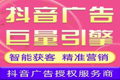 头条信息流内容运营技巧
